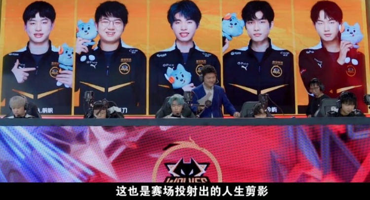 术上做出调