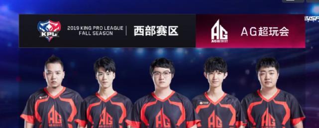 历史交锋数
