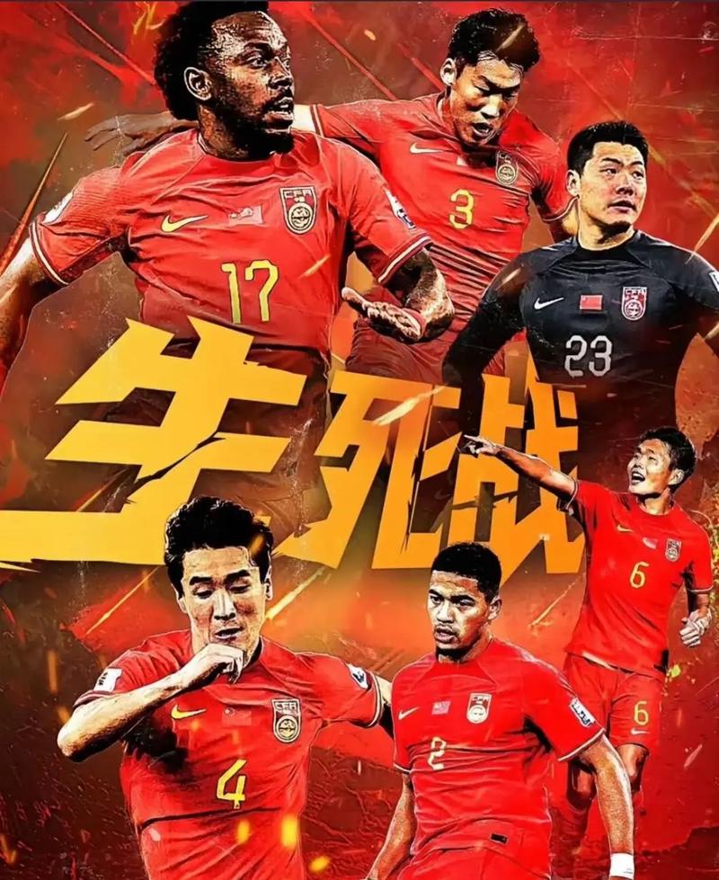 上海海港中