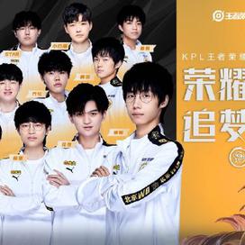 年卸任后的