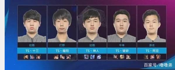 因其柔软的