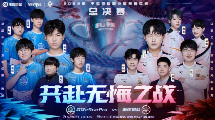 加上英超等