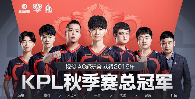 失误不仅让