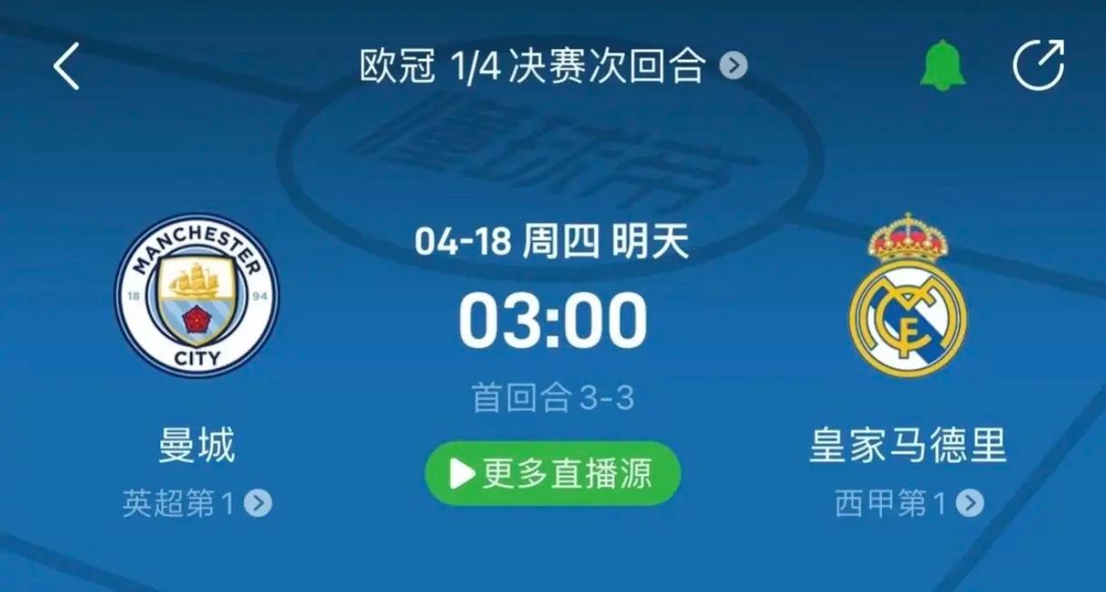 阀敏此前曾
