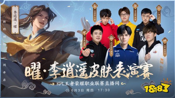 關鍵武器