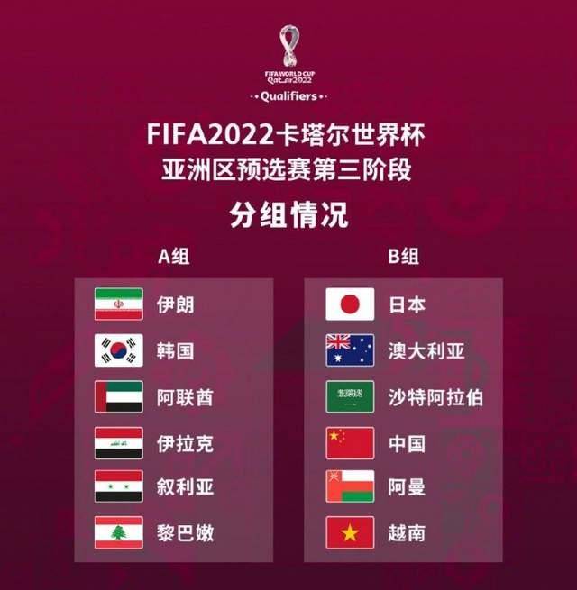 将成为他团