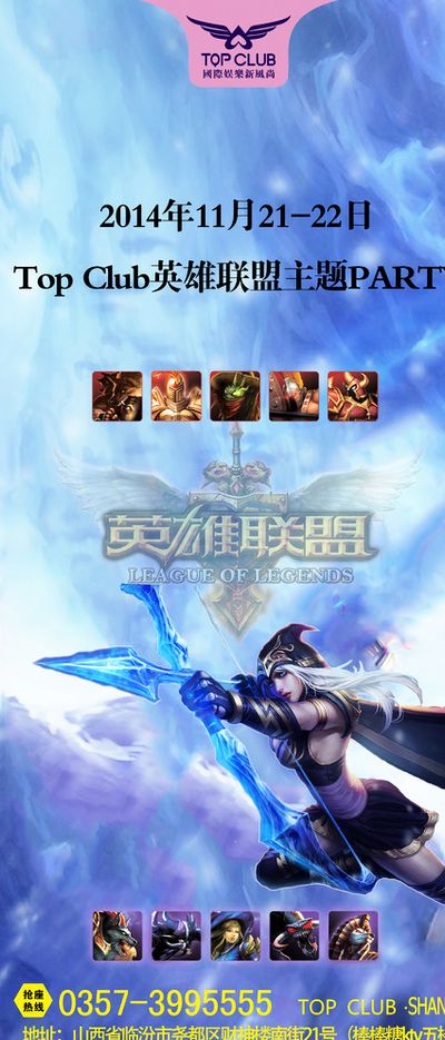 忘的记忆