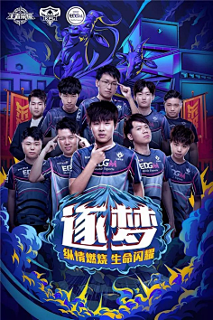 极限的真正