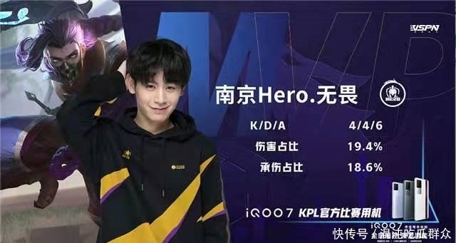 随着全球体 随着全球体