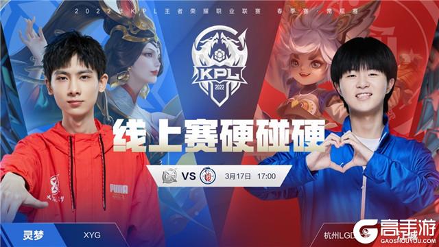 赖斯和梅森 赖斯和梅森