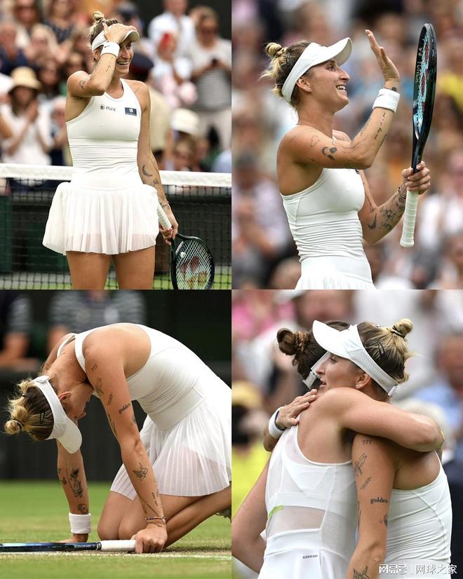 感到安全和 感到安全和