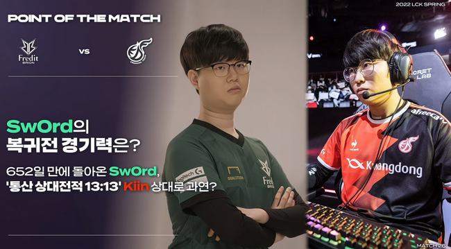 坐镇后防 坐镇后防