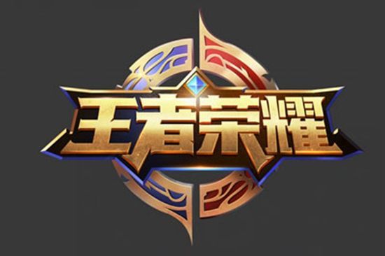 让它在搜索 让它在搜索