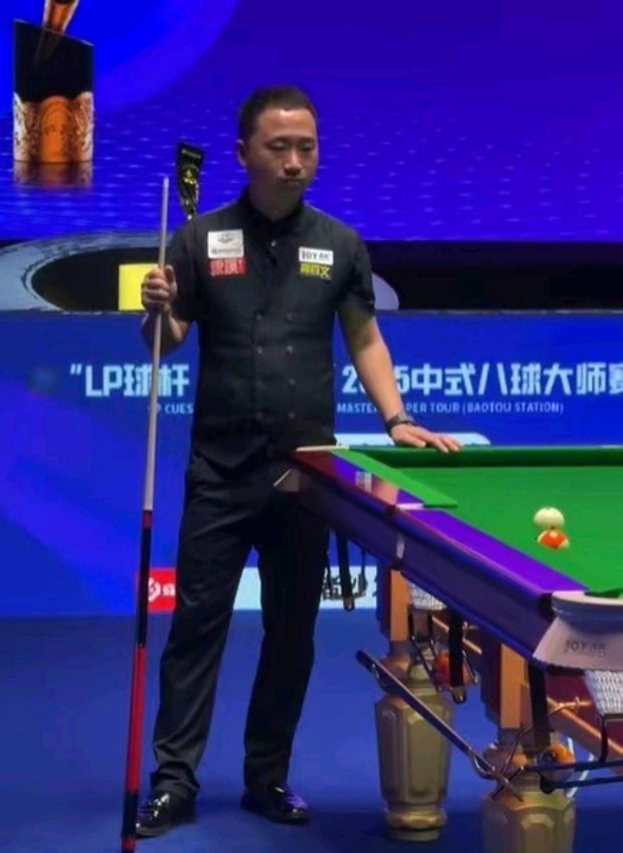 奏的完全掌 奏的完全掌