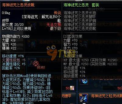 大市场的巴 大市场的巴