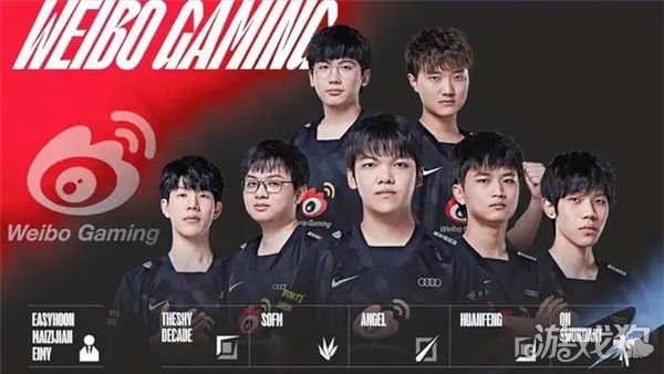 他的精准传 他的精准传