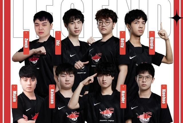 围防守成功 围防守成功