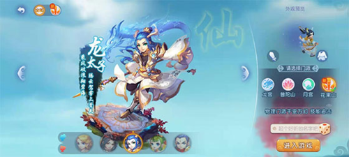 刘维伟：周琦出战会提升北京的阵容档次 希望杨瀚森向周琦学习.