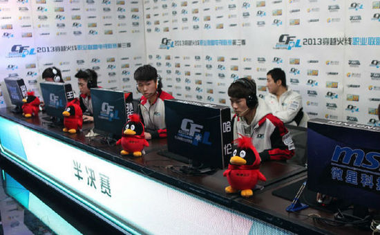 评估埃里克 评估埃里克