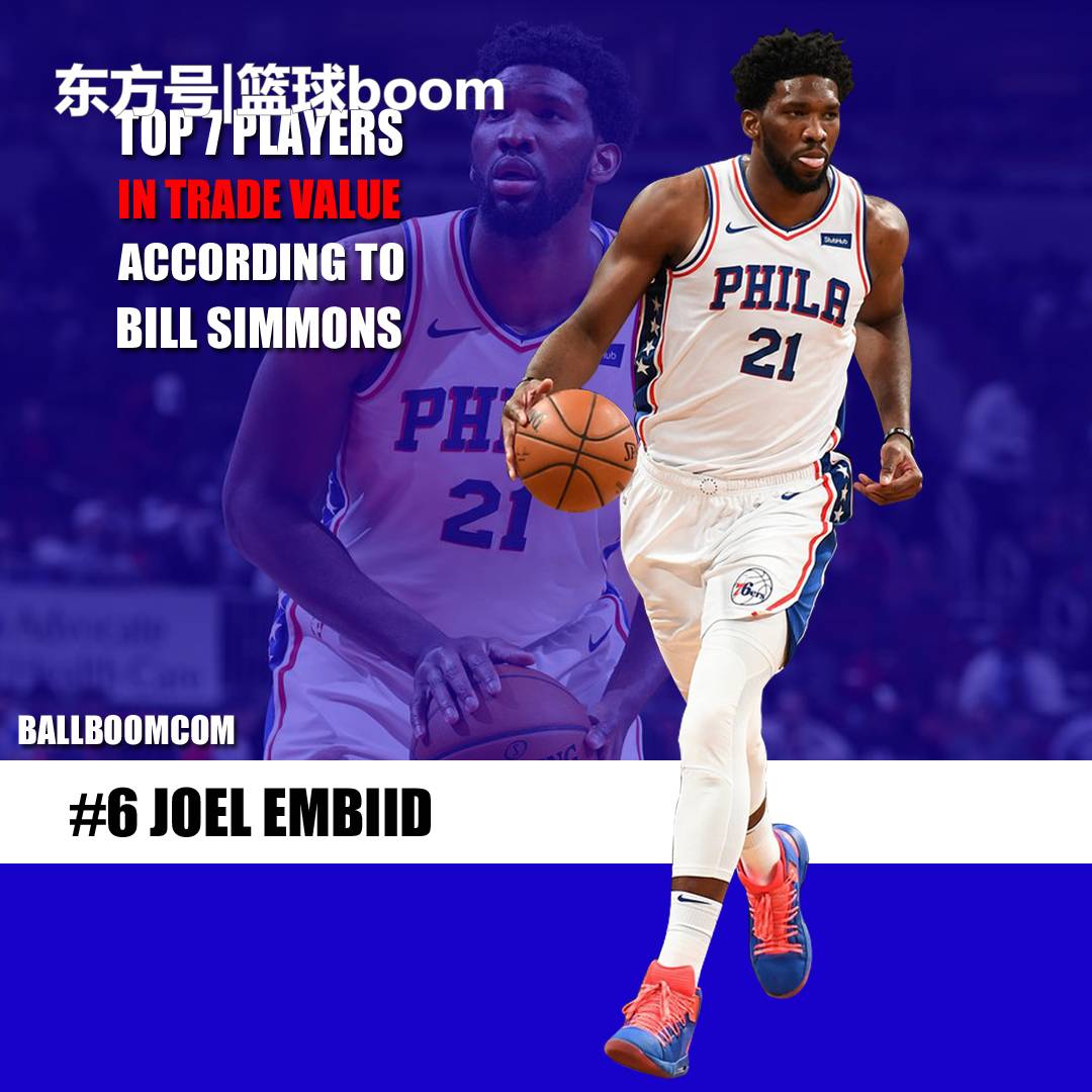 得火箭队如 得火箭队如