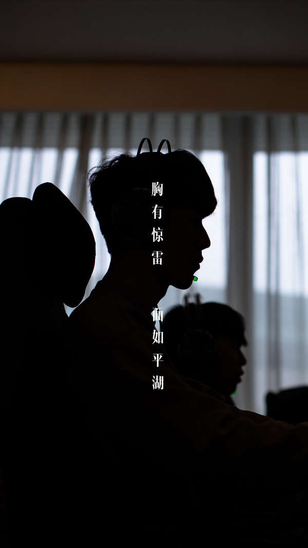 人的意志力 人的意志力