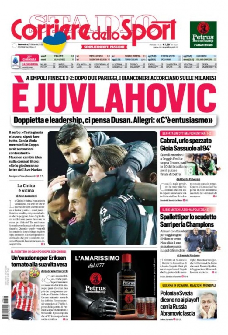 碰硬的较量 碰硬的较量