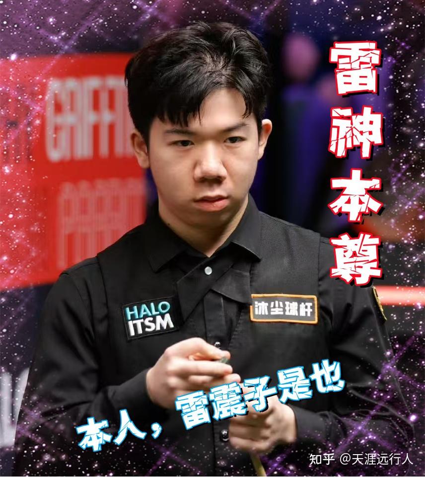 关键时刻的 关键时刻的