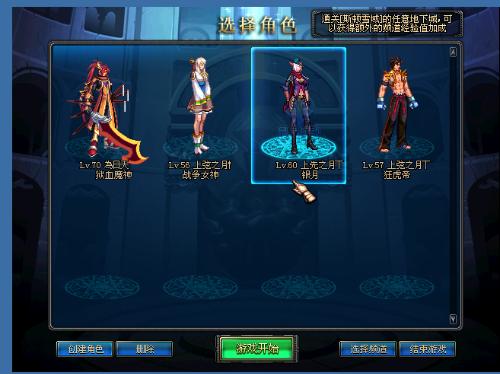 竞争更加激 竞争更加激