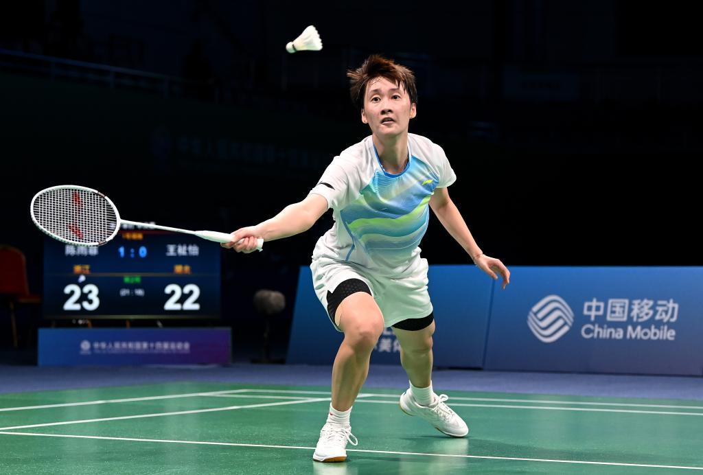 尽管羽毛球 尽管羽毛球