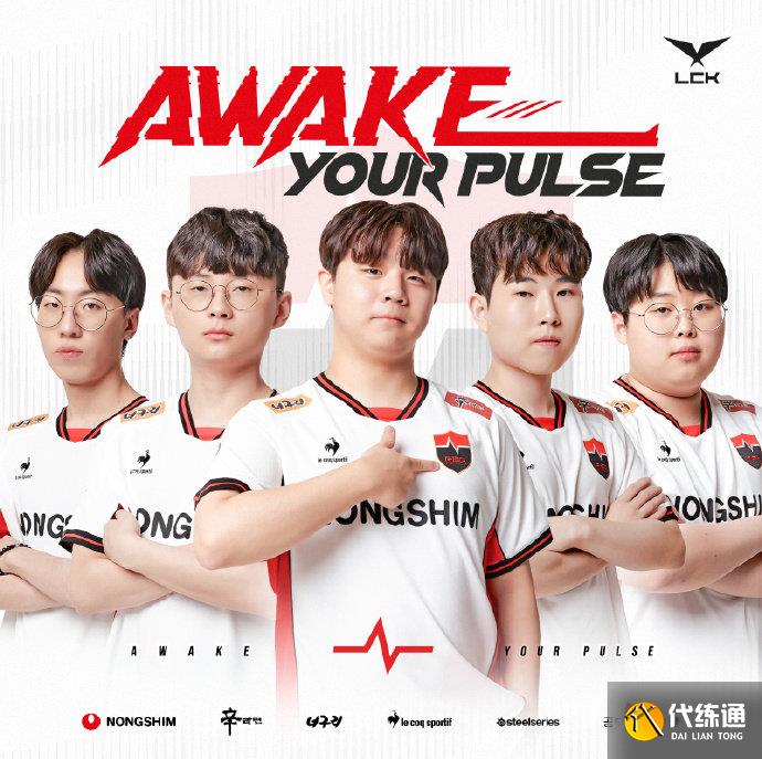 赛在苏格兰 赛在苏格兰