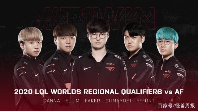 德拉富恩特：如何保护球员？减少比赛；不该寻找伤病的责任人