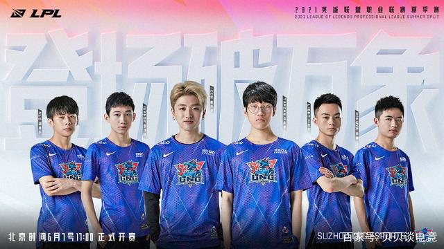 戏耍裁判吃双T驱逐！特雷杨28+6提前沮丧离场 连续碰瓷引狂嘘