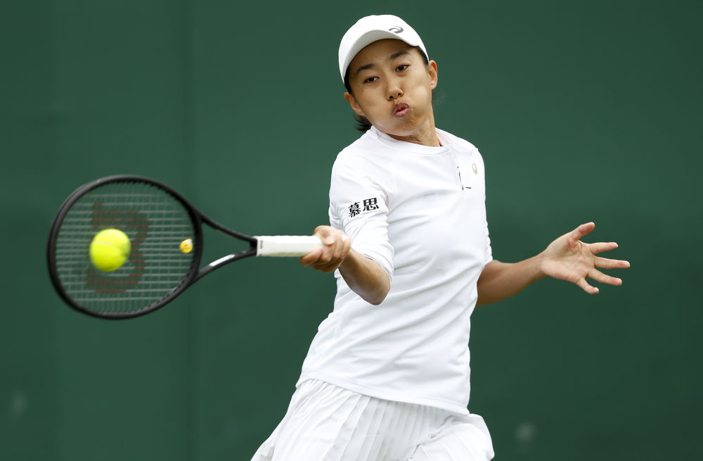 名放在很靠 名放在很靠