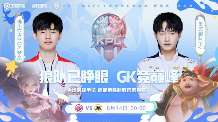 体育成都大运会博物馆开馆