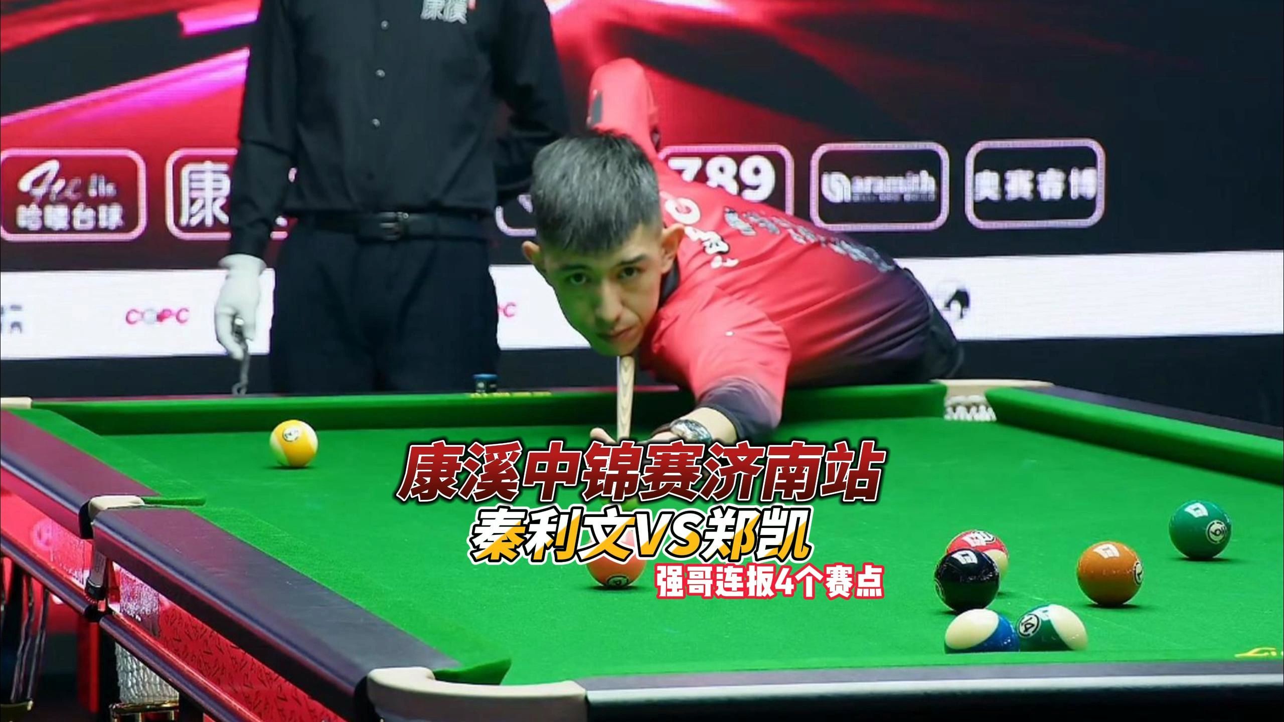 如视频号 如视频号